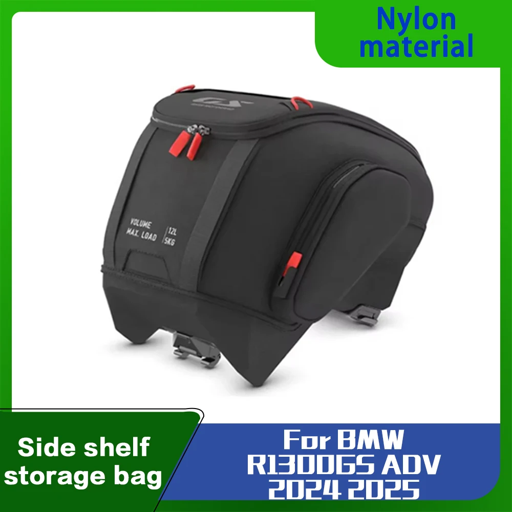For BMW R1300GS ADV R 1300 GS Adventure 2024 2025 Motorcycle Tank Bag Luggage Waterproof Backpack Quick Lock Kit Black accessori
