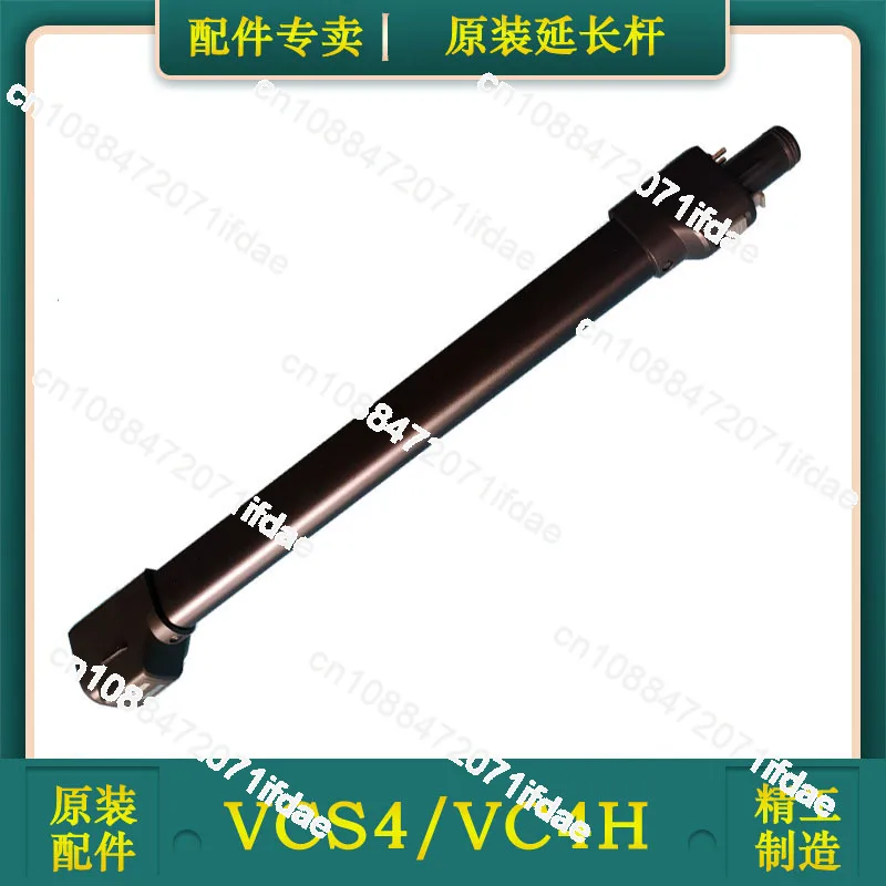 

Karcher VCS4 Vacuum Cleaner Extension Rod Buckle Grey VC4S Tube Button VC4H Extension Rod Accessories