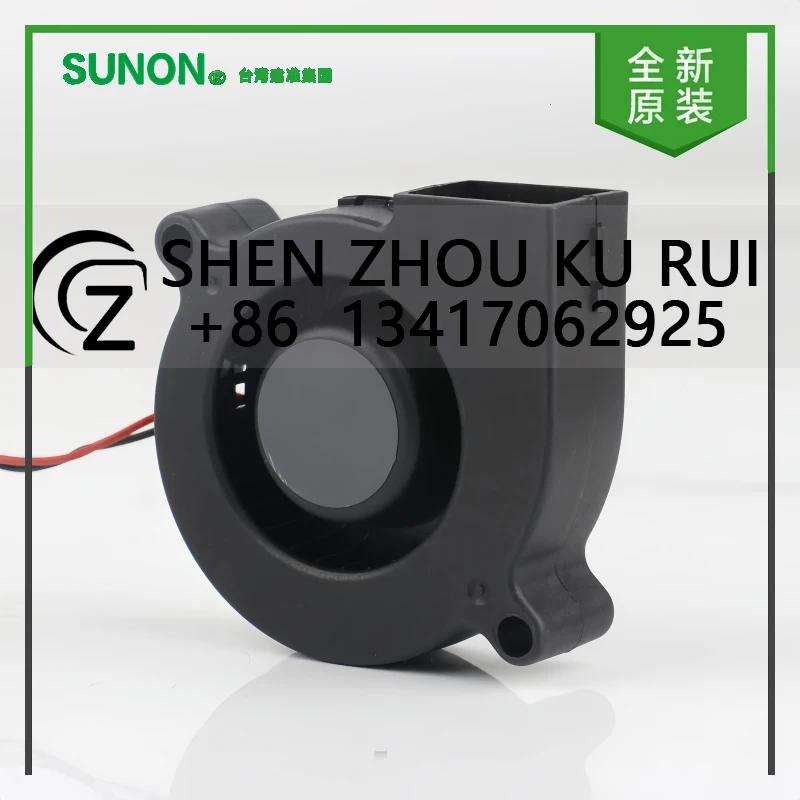Original Sunon 5V 12V 48V DC 24V 2.86W AC EC 5015 50X50X15MM 5CM Turbodrum Hyper Silence Two-wire MF50152VX-C02U-A99 Cooling Fan image 4