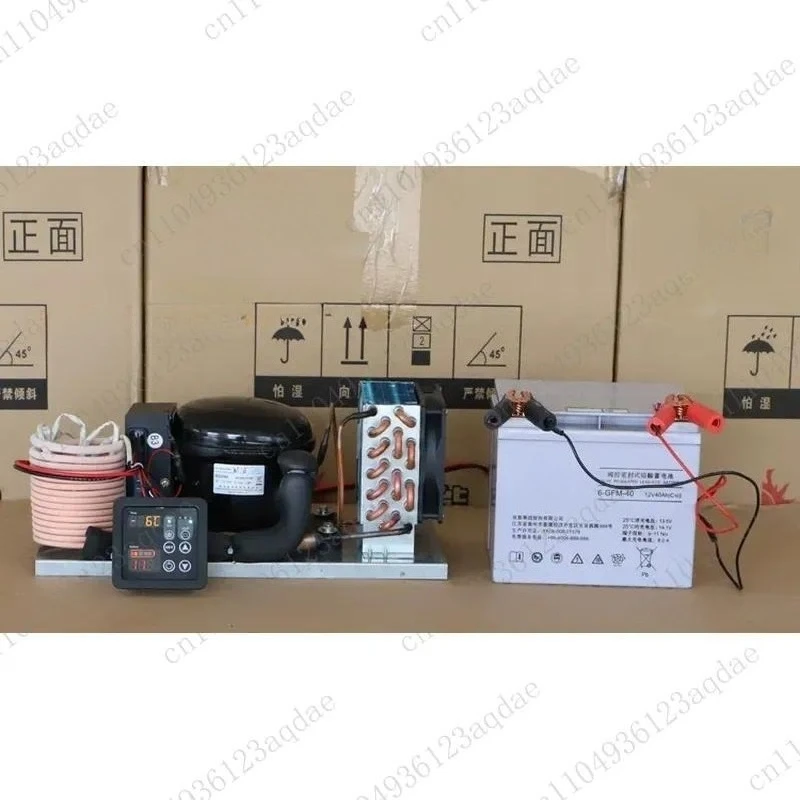 BD35W Small DC Cold Water Integrated Unit 12V24V220V Aquarium Beer Cold Water Circulation Refrigerator