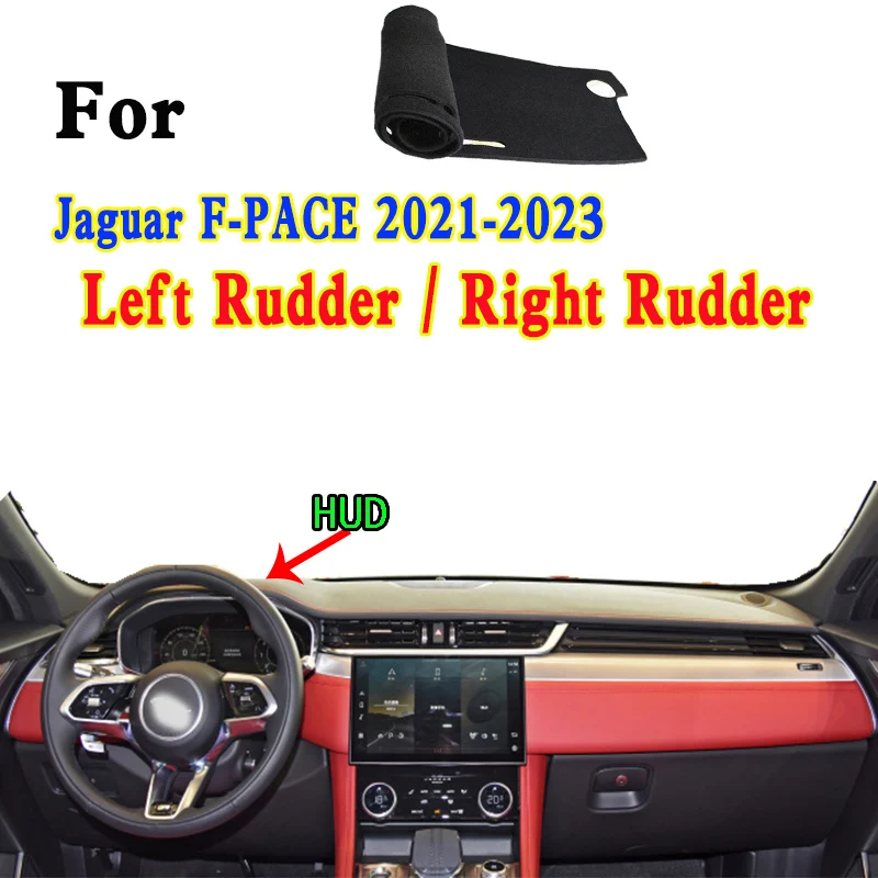 

Для Jaguar F-PACE P250 P340 P400 2021-2023 Dashmat Крышка приборной панели Инструментальная панель Изоляционная солнцезащитная защитная накладка