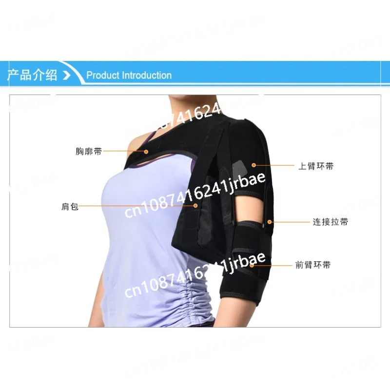 Adjustable Adult Single Shoulder Protection Support Fixation Belt Joint Sprain Dislocation And Subluxation Shoulder Belt