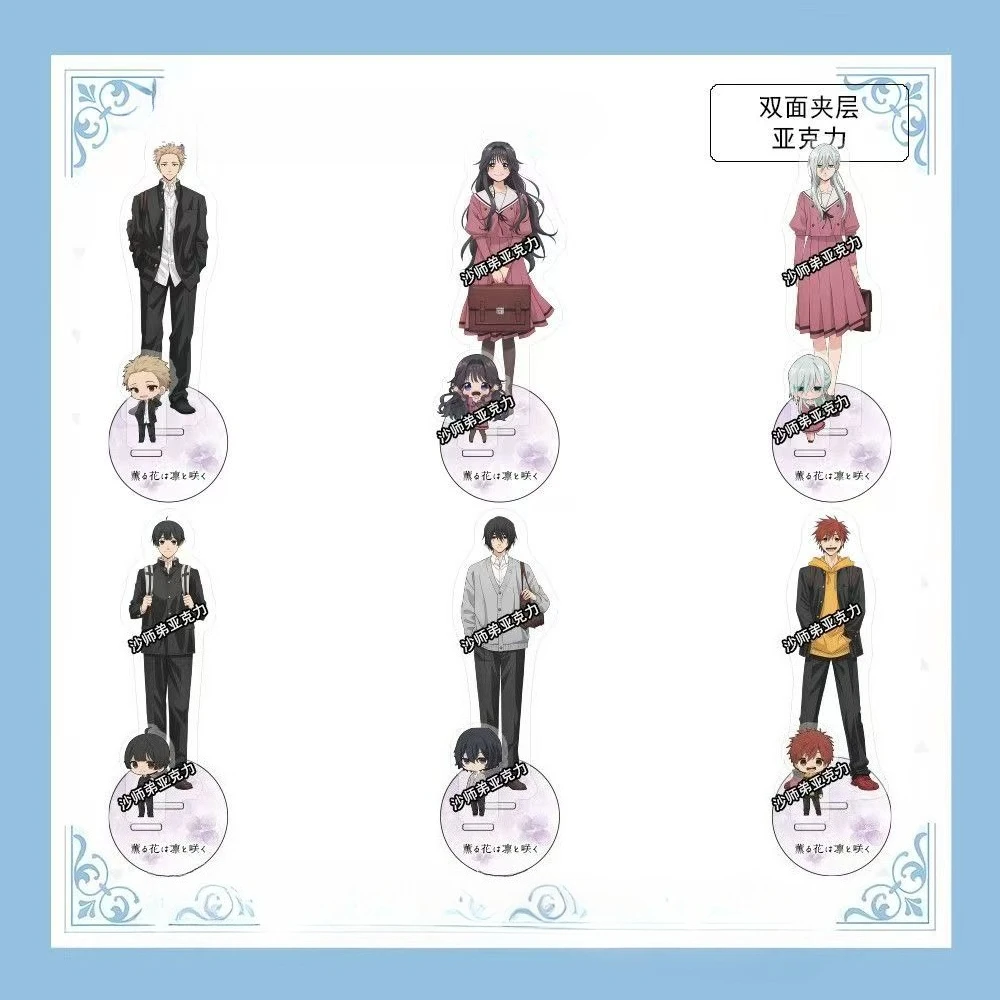 

Anime The Fragrant Flower Blooms with Dignity Acrylic Stand Kaoruko Waguri with Q Double Insertion Acrylic Stand Rintaro Toys