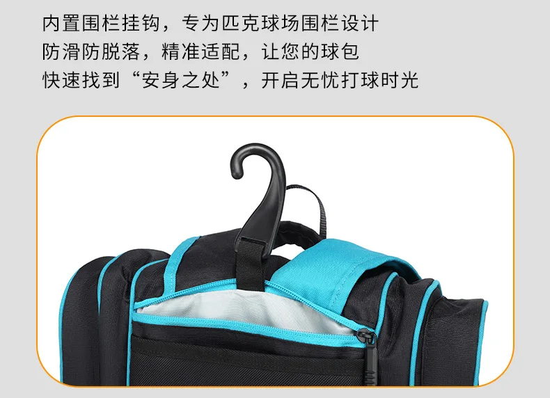 2026 SANXDI Pickleball Rucksack Unisex Versitle Tennisschläger Tasche Große Kapazität Schuhe Fach Pickleball Schläger Reisetasche – Detail 19