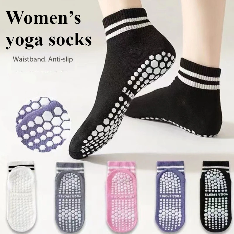 

Женские носки для йоги одного размера с силиконовыми точками против скольжения, влагоотводящие, для йоги, пилатеса, танцев и фитнеса