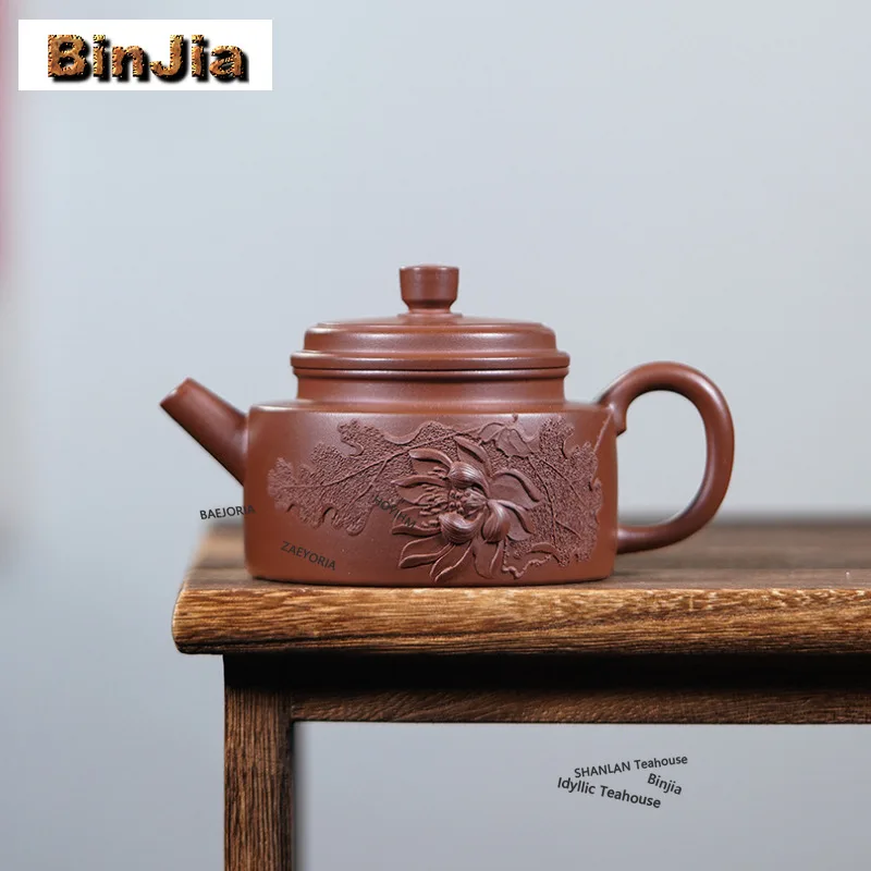 BAEJORIA 170ml Aesthetic Yixing Purple Clay Teapots Handmade Dezhong Pot Raw Ore Dicaoqing Mud Kettle Zisha Tea Set Ornaments