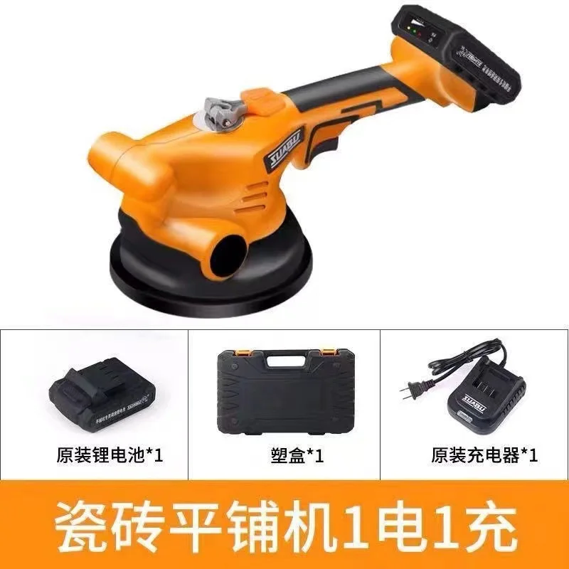 

16.8V Professional Tiling Tool Machine Lithium Battery Paving Artifact Floor Vibration Power Tools Wall Tiling Automatic Tool