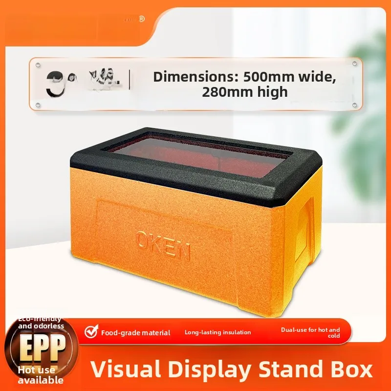 

Okentop 32L EPP Food ade Insulated Foam Fren Preservation Box for very Vegetables Fruits Cold Chain Management