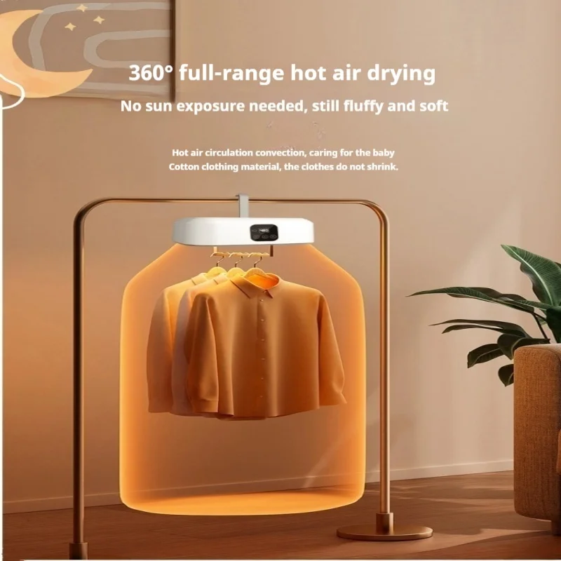 

Новая портативная складная сушилка для домашнего использования, небольшая сушилка для нижнего белья в общежитии