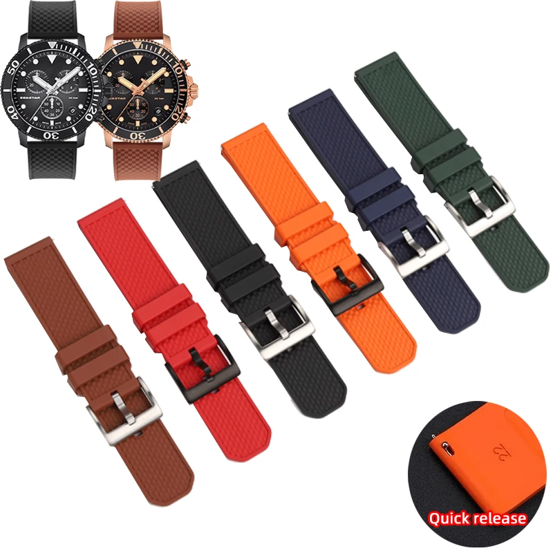 20x20mm 22x22mm Equal width Quick release Fluoro rubber strap For any brand Sports Silicone Men watchband red Orange Blue brown