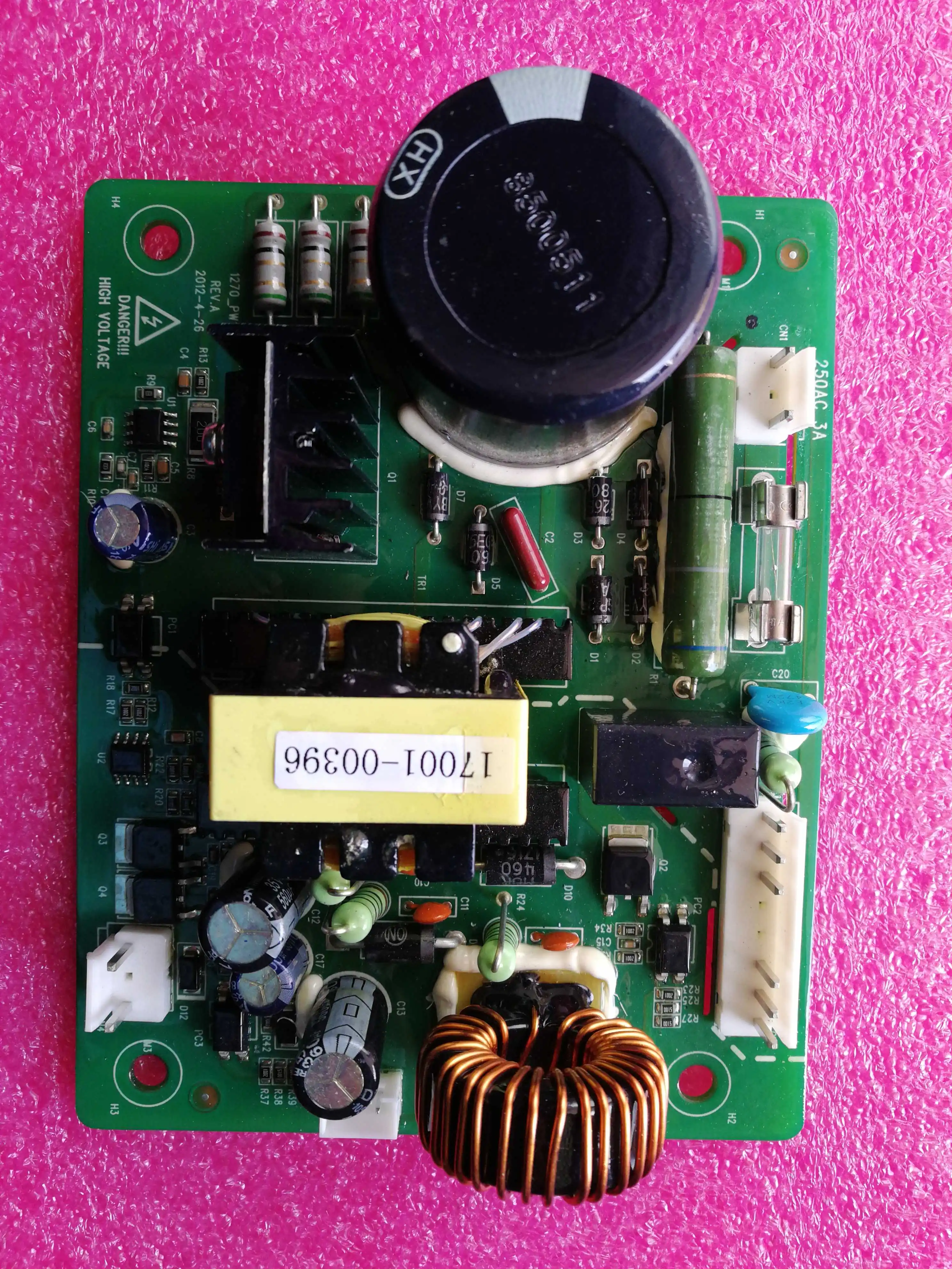 24VDC 75KW 90kW 220V