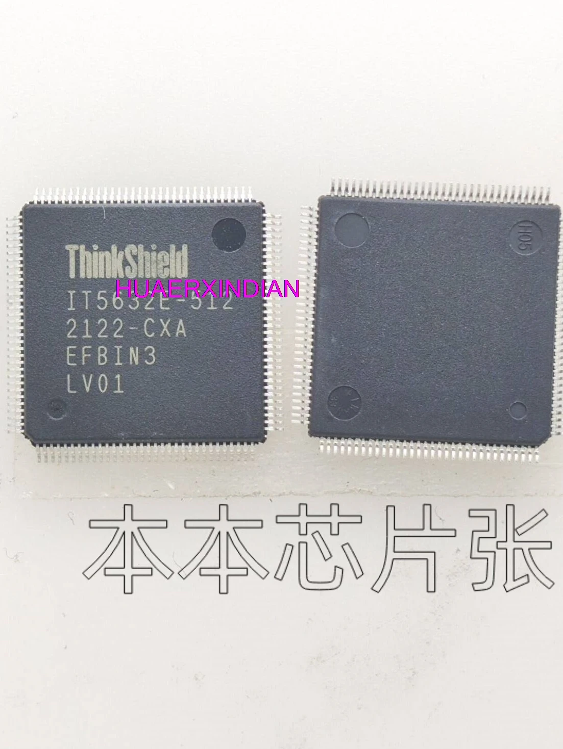 

IT5632E-512