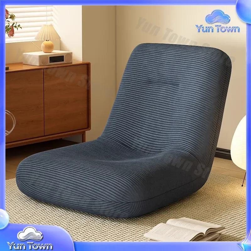 Japanese Lazy Small Sofa Tatami Seat for Bedroom Balcony Bay Window Floor Cushion Folding Recliner Chair Living Room Home
