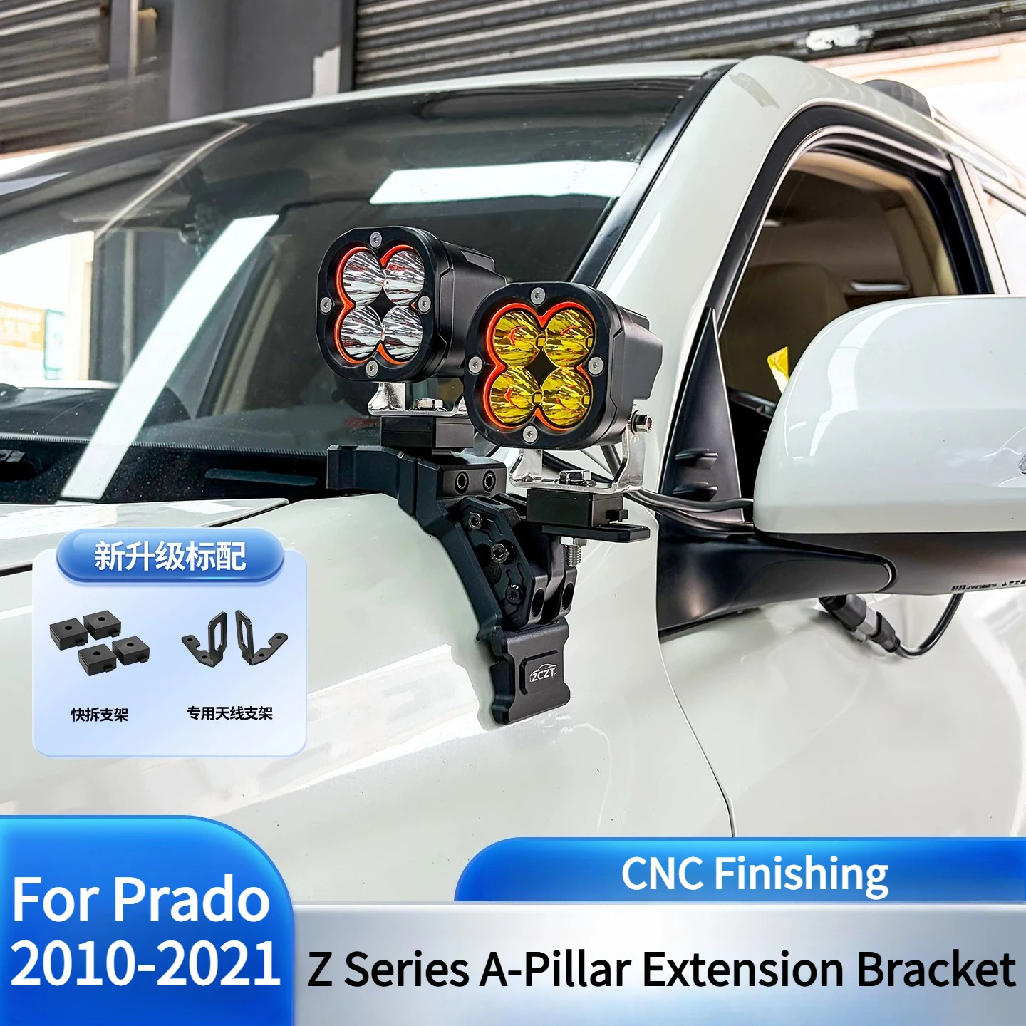 For Toyota Prado 2010-2021 Z Series Car A-Pillar Expansion Bracket Modified Hood Led Spotlights Quick-Release Dual Light Stand