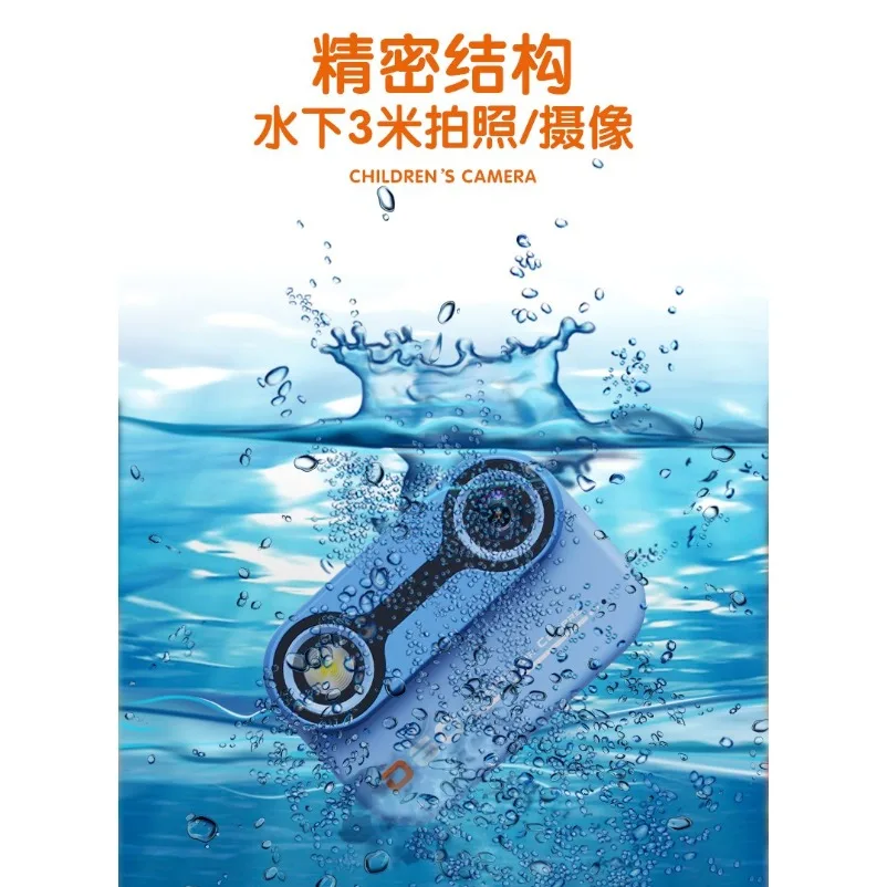 D60 waterproof camera underwater 3 meters children diving outdoor swimming 2.4 inch high definition screen