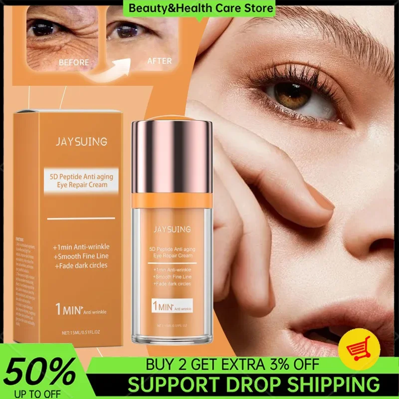 

Peptide Anti Aging Eye Repair Cream Anti-wrinkle Fade Dark Circles Smoothing Eyes Skin Fine Line Firming Nourishing Eye Mask