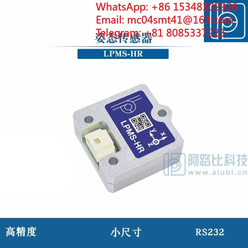 High Precision 6-Axis Attitude Sensor LPMS-HR IMU Gyroscope Module, Inertial Measurement Unit for High Accuracy Motion