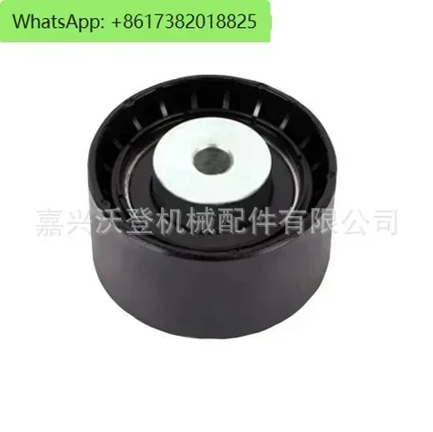 2129402 Belt Tensioning Wheel