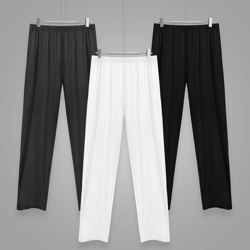 

2PCS Men's summer ice silk casual long pants, air-conditioned pants, thin spring and autumn loose large-sized summer home pants