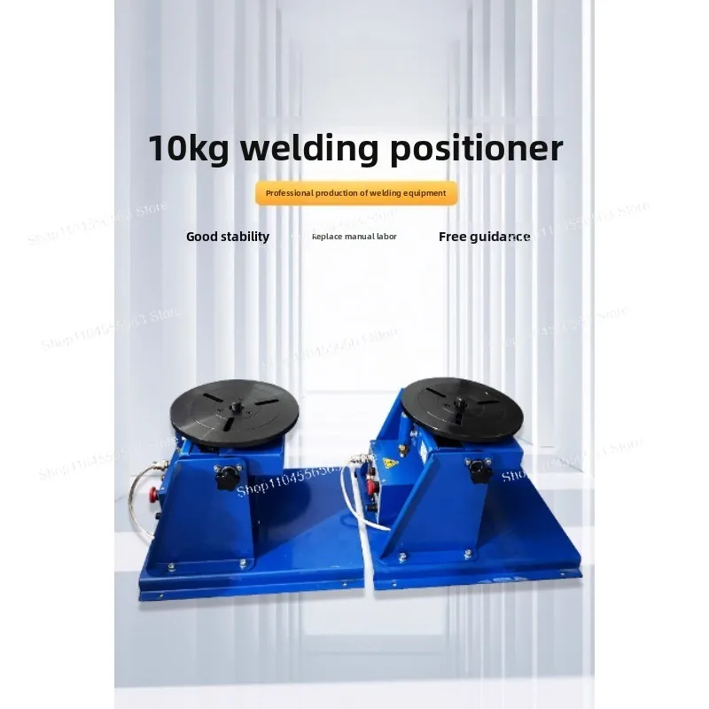 BWJ-10 Rotary Welding Positioner - 10KG Capacity Turntable with 2-20r/M Speed (1-10rr/M)