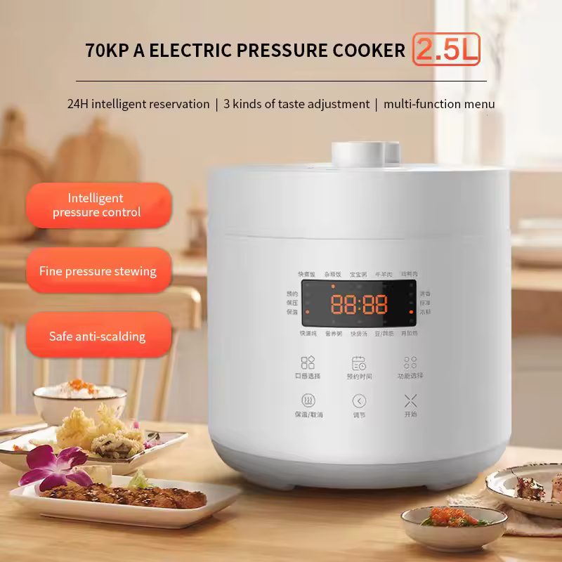 스마트 밥솥과 캠핑 밥솥 비교 이미지