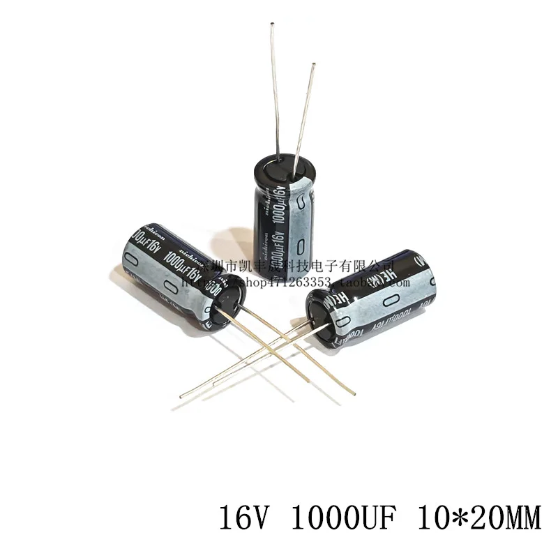 10PCS Japanese imported aluminum electrolytic capacitor 16V1000UF 16V 10X20MM surface mount aluminum electrolytic capacitor