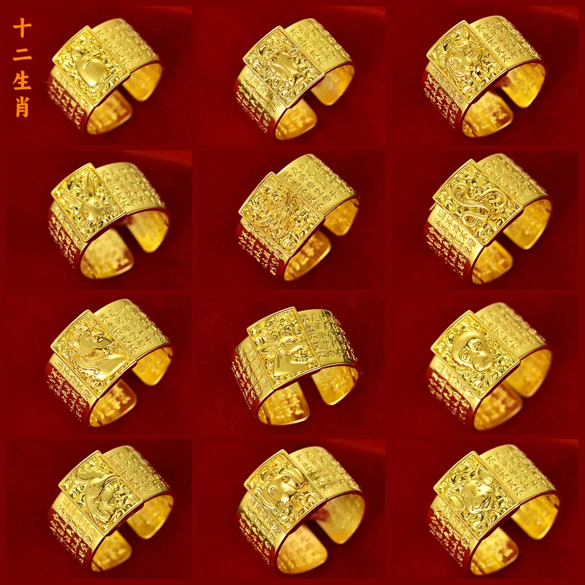 Men open guardian god gold ring crafted of AU999 24K pure gold, wide band engraved eight patron saints male gold ring
