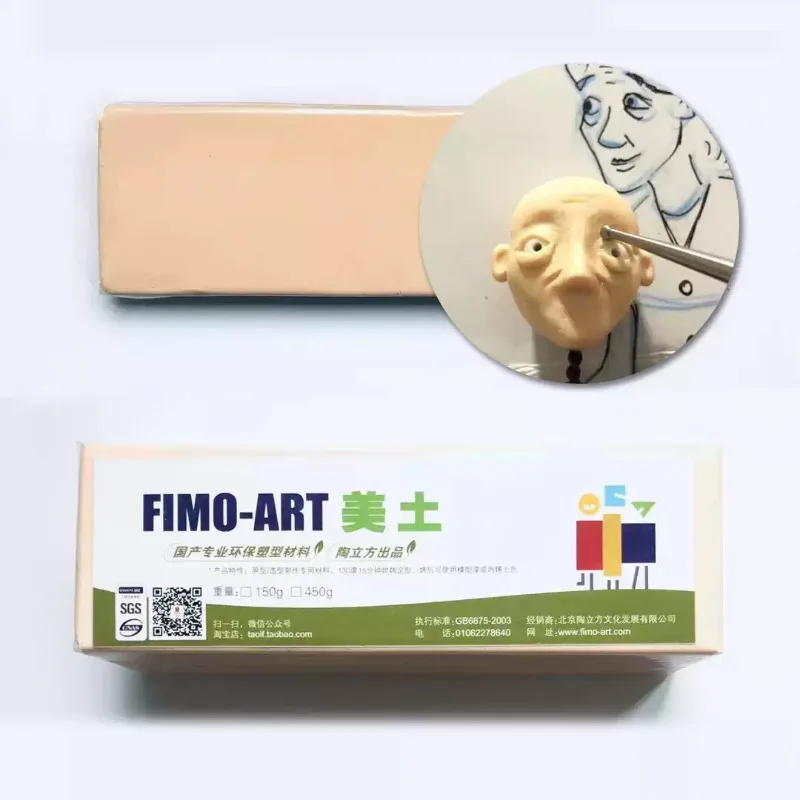 Universe Grocery Store Frozen Frame Animation Material DIY Doll Prop Making, Tutorial
