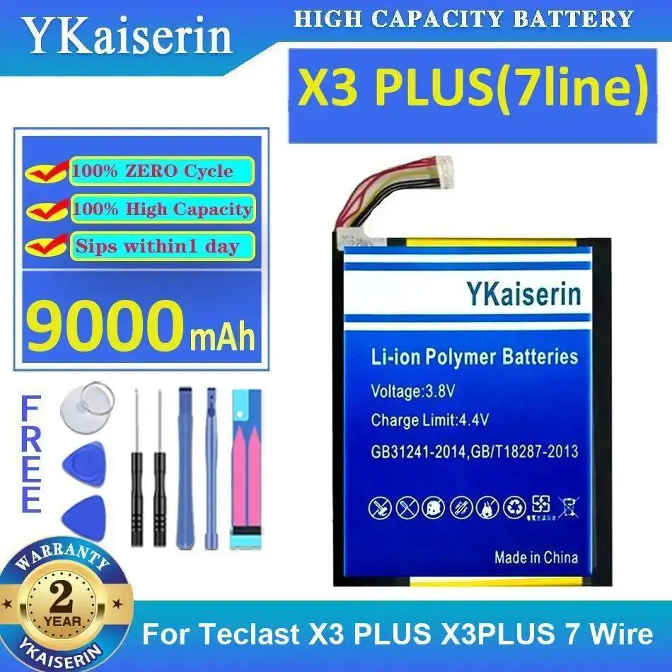 

Для Teclast X3 Plus 7-проводной 7-линейный аккумулятор для планшета 9000 мАч, хорошая низкотемпературная производительность