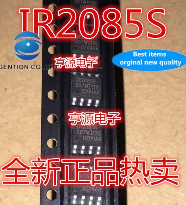 

10pcs 100% orginal new in stock IR2085STRPBF SMD SOP-8 IR2085S bridge driver chip