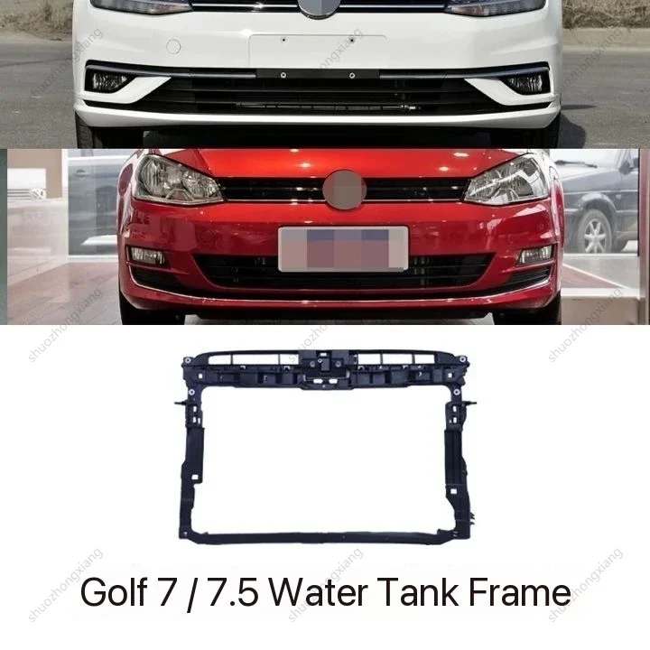 2019 2020 أجزاء جسم السيارة إطار خزان المياه OEM 3CG 805 588A حار بيع المبرد قوس