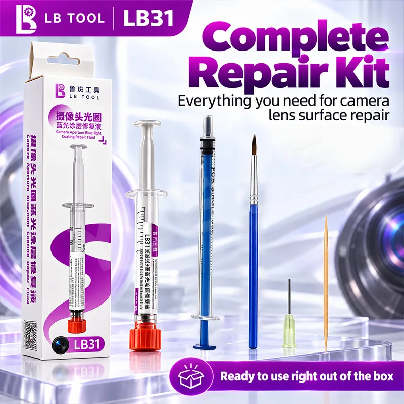 LB TOOL LB31 Camera Aperture Coating Repair Fluid Kit Portable Lens Repair Liquid with Application Tools for phone Camera Fix
