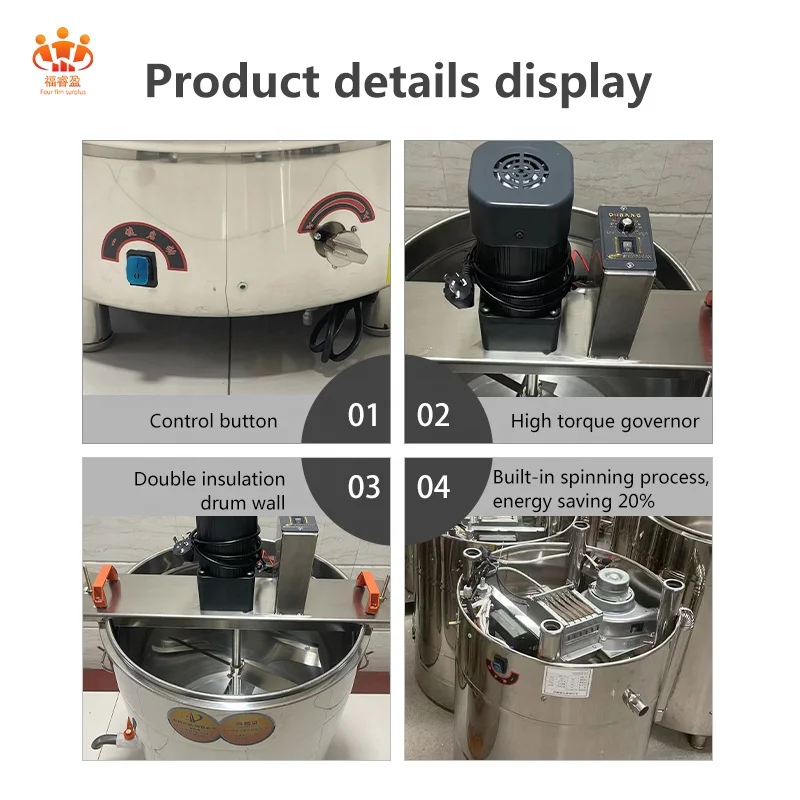 Convenient mini industrial electric food automatic cooking mixer, stainless steel cooking pot with mixer, high-speed sauce mixer