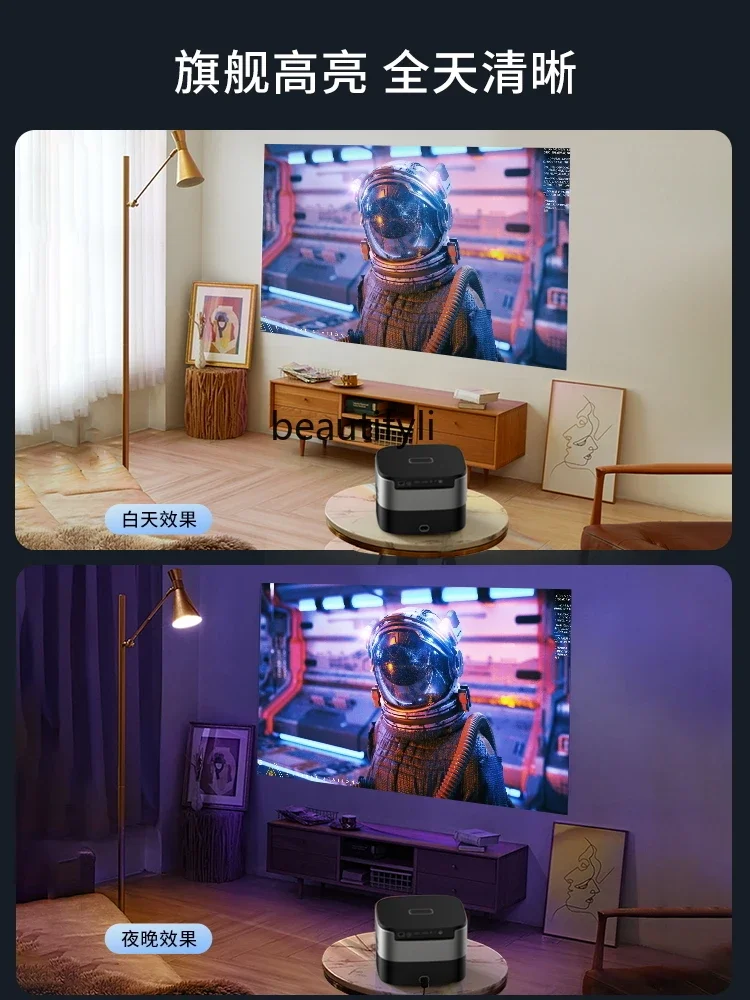 جهاز عرض A61 HD 1080P جهاز عرض منزلي ذكي عالي الدقة