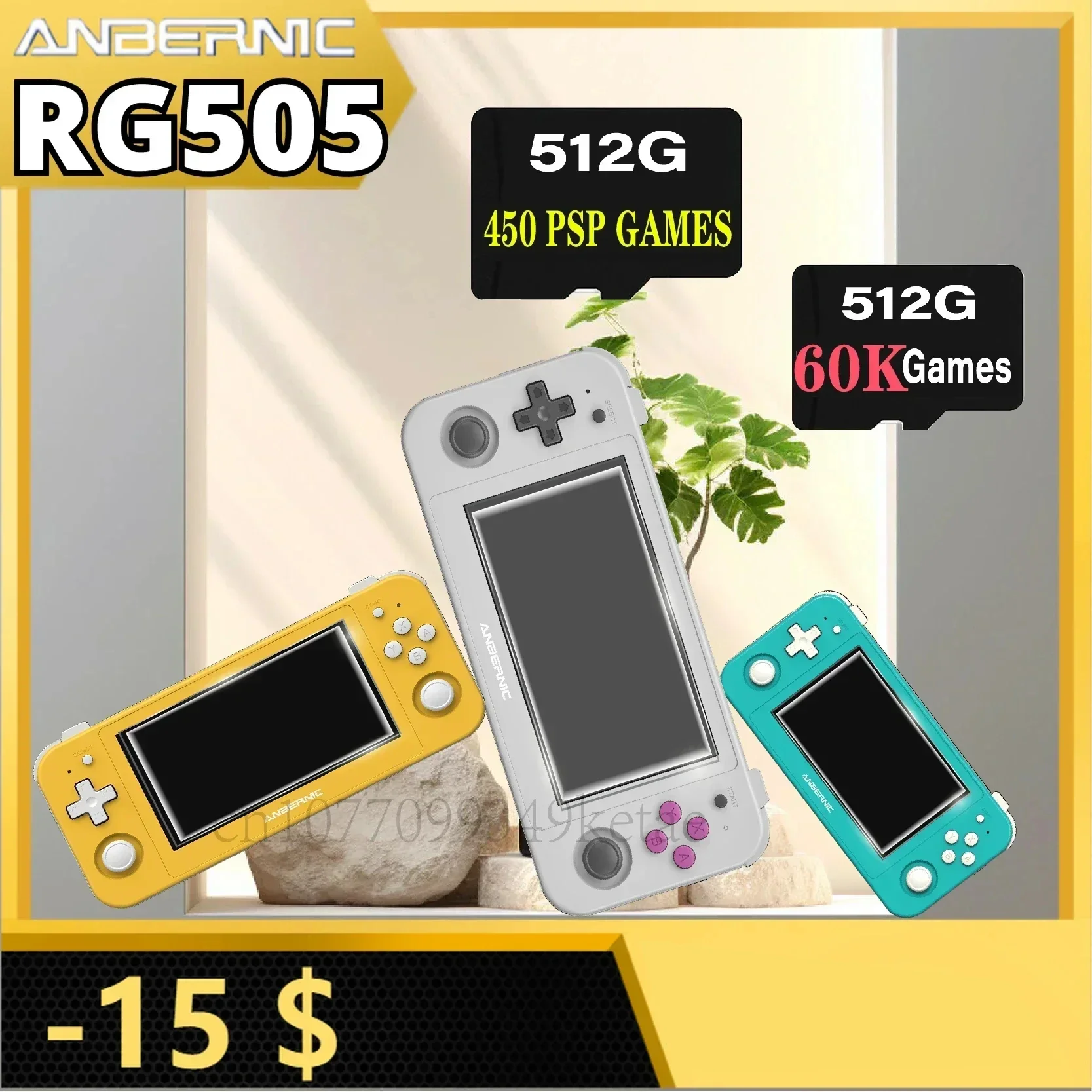 

ANBERNIC RG505 Handheld Game Console Unisoc Tiger T618 Android 12 System 4.95-INCH OLED With Hall Joyctick OTA Update PSP Gift