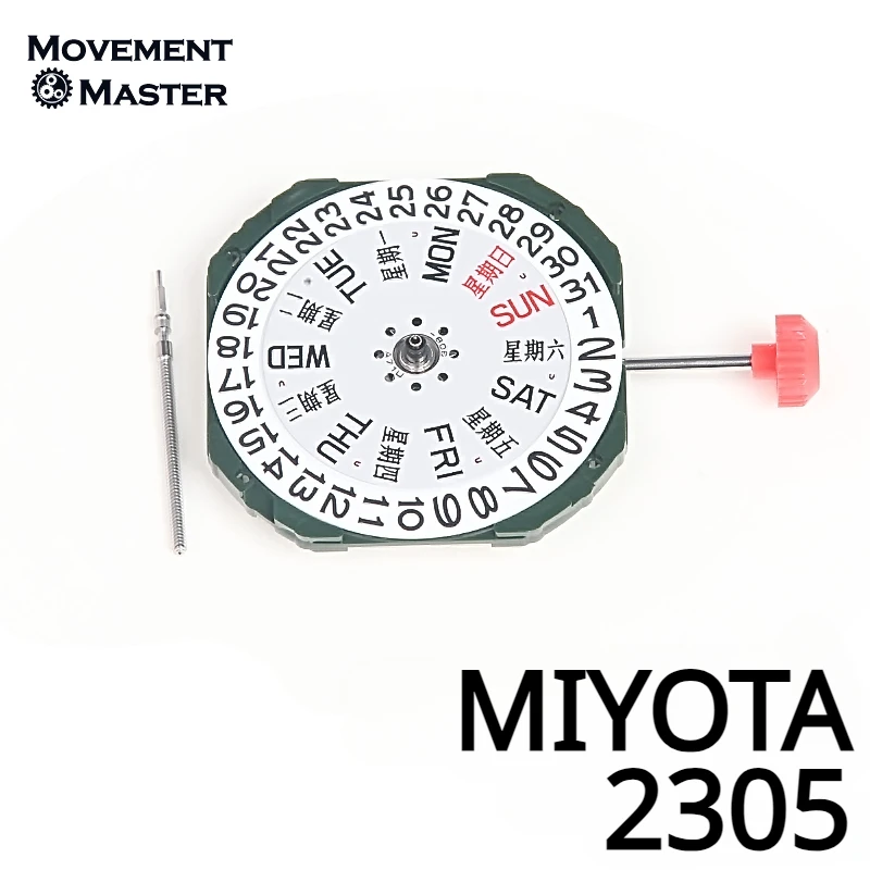 New Original MIYOTA 2305 Movement Men's 2035 Quartz Movement 3 Hands Dual Calendar Large Watch Movement Repair Replacement Parts