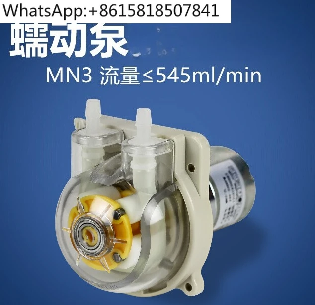 

Перистальтический насос MN3, 12 В, миниатюрный самовсасывающий насос, машина для напитков, небольшой водяной насос, 24 В постоянного тока, аналитический прибор для воды