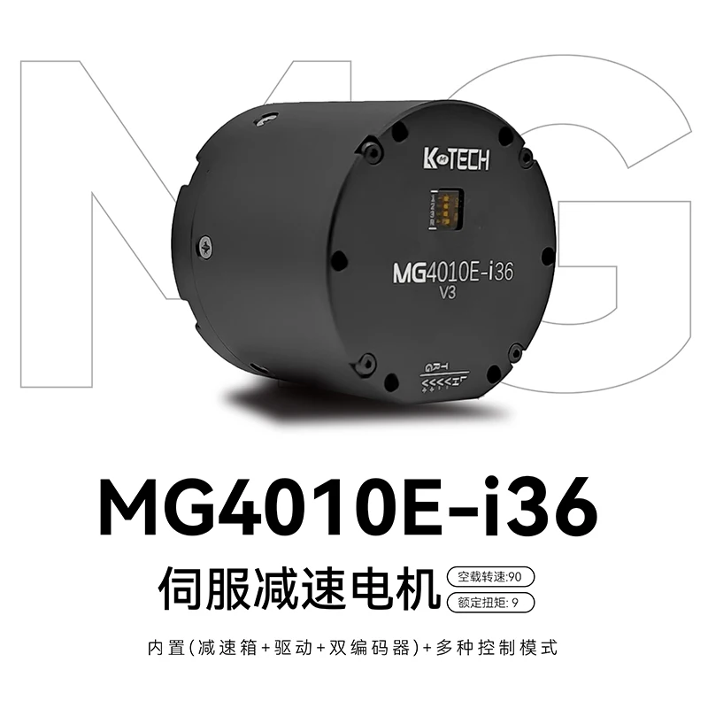 Mg4010E-I36 V3Micro…