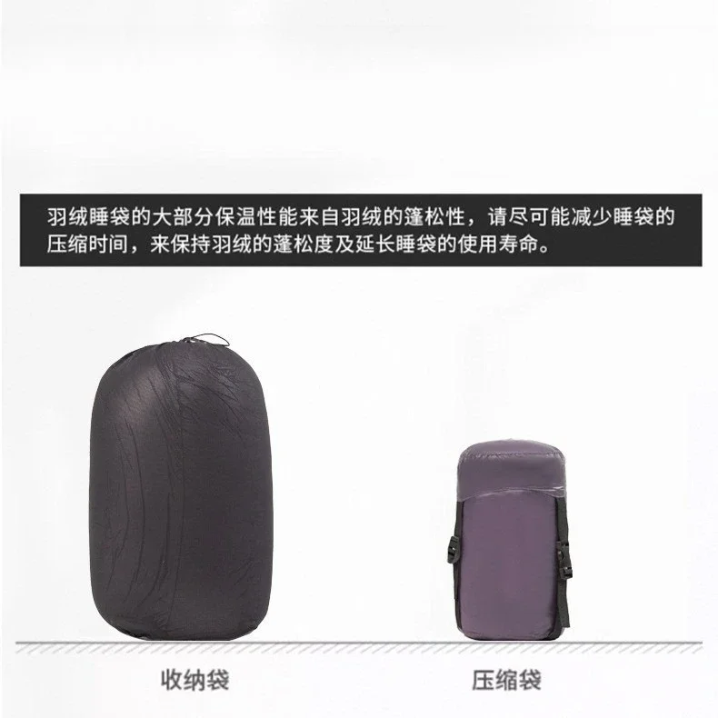 كيس نوم، للفصول الأربعة، عالمي، للتخييم في الهواء الطلق، كيس نوم من ريش الإوز، للبالغين