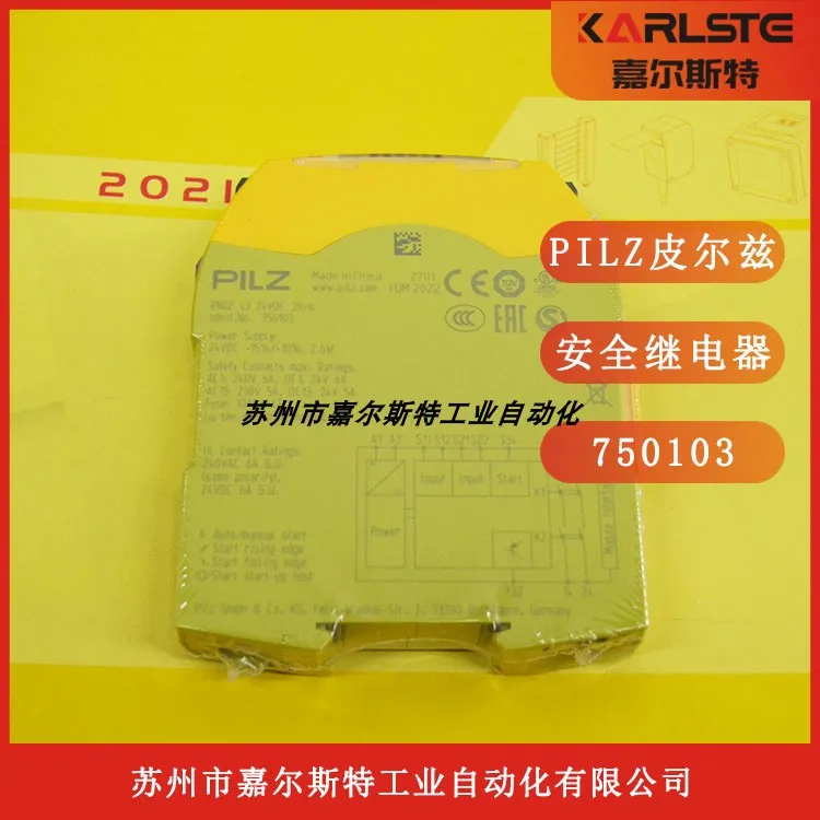 Germany Pilz Pilz S…