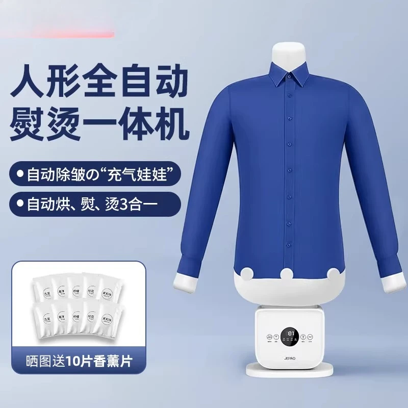 Intelligent humanoid automatic ironing machine is highly effective in removing wrinkles and freeing hands