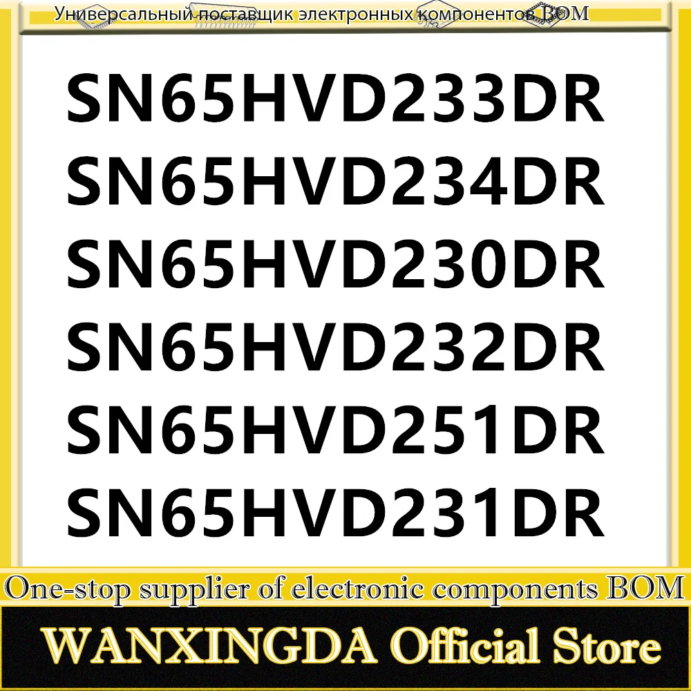 

SN65HVD233DR VP233 SN65HVD VP230 VP30 VP234 3082 WVD75 VP232 VP251 VP12 VP231 HVD78 1050 VP1781 HVD82 VP11 VP485 plastic case