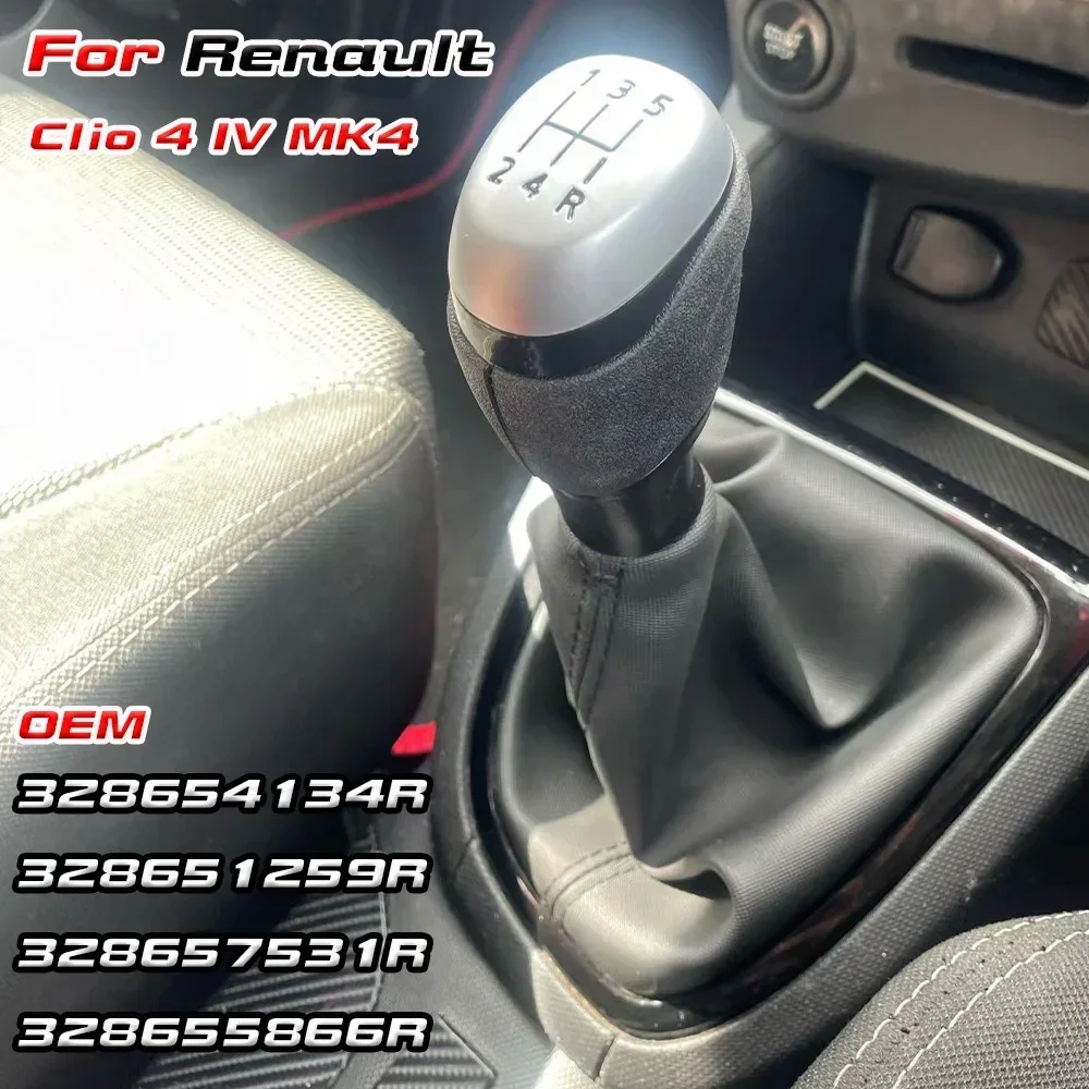 5 6 Speed ​​Gear Shift Knob for Renault Clio IV 4 MK4 Manual Stick Shift Lever Grip Car Interior Replacement Accessory