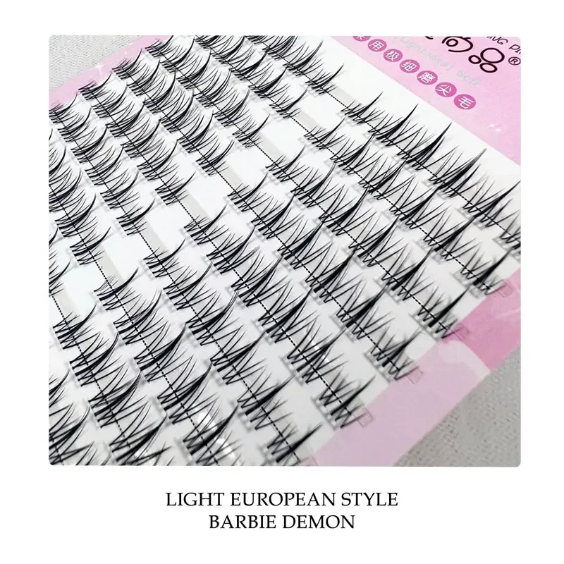 Natural DIY Individual Eyelash Clusters, 1-1.5cm