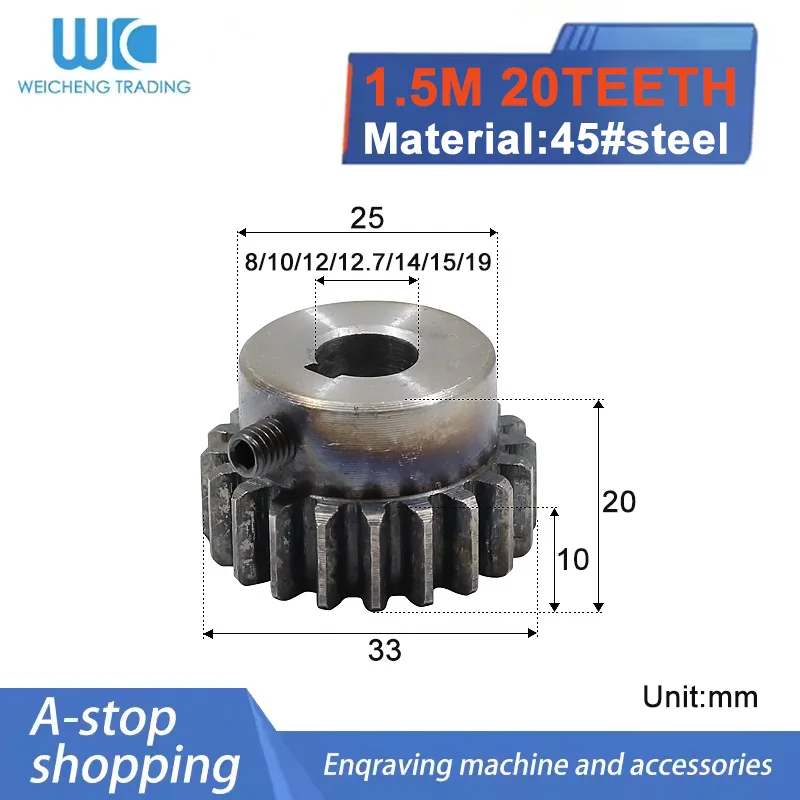 Spur Gear Pinion 20Teeth Mod 1.5M=1.5 Bore 8/10/12/15mm Right Teeth 45# Steel Positive Gear CNC Gear Rack Transmission Motor