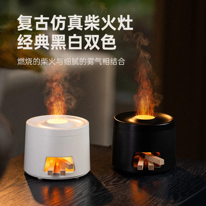 Hot Selling New Aroma Diffuser Humidifier Colorful Flame Effect Wood Burning Scent Machine Desktop Home Decor