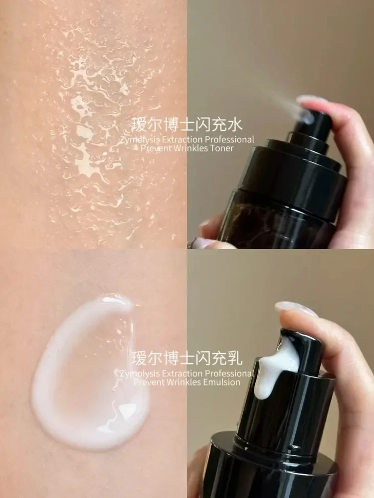 Dr.Alva Flash Toner Lotion Set Anti-Gravity Moisturising Repairing Reduce Fine Lines Firming Anti-Aging Essence Skincare Set