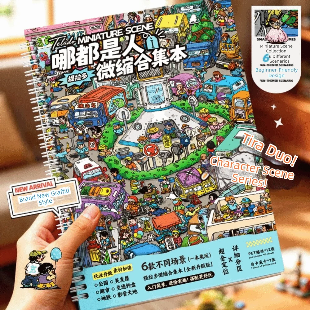 

Kawaii Design 3D Scenery Stickers DIY Design Special Economic Zone Miniature Scene Sticker Festival Theme Stacking Sticker Book