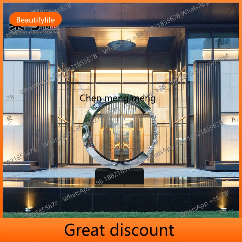 M02 Large Stainless… - image