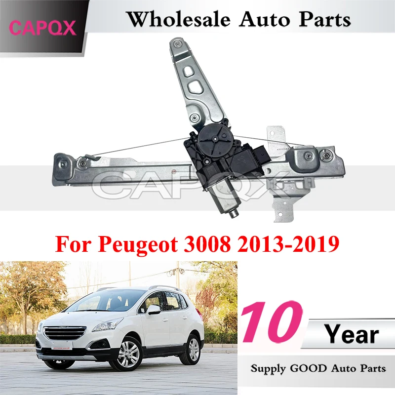

CAPQX 6-контактный стеклоподъемник в сборе для Peugeot 3008 2013-2019, электрический стеклоподъемник, подъемный двигатель